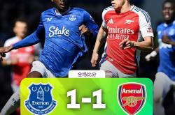 ayx sports包含里程碑夜阿森纳手感冰凉，英超今晚刷纪录，媒体盛赞，阵容厚度经受考验的词条